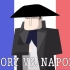 【TED-Ed】拿破仑——贤帝还是暴君？@柚子木字幕组