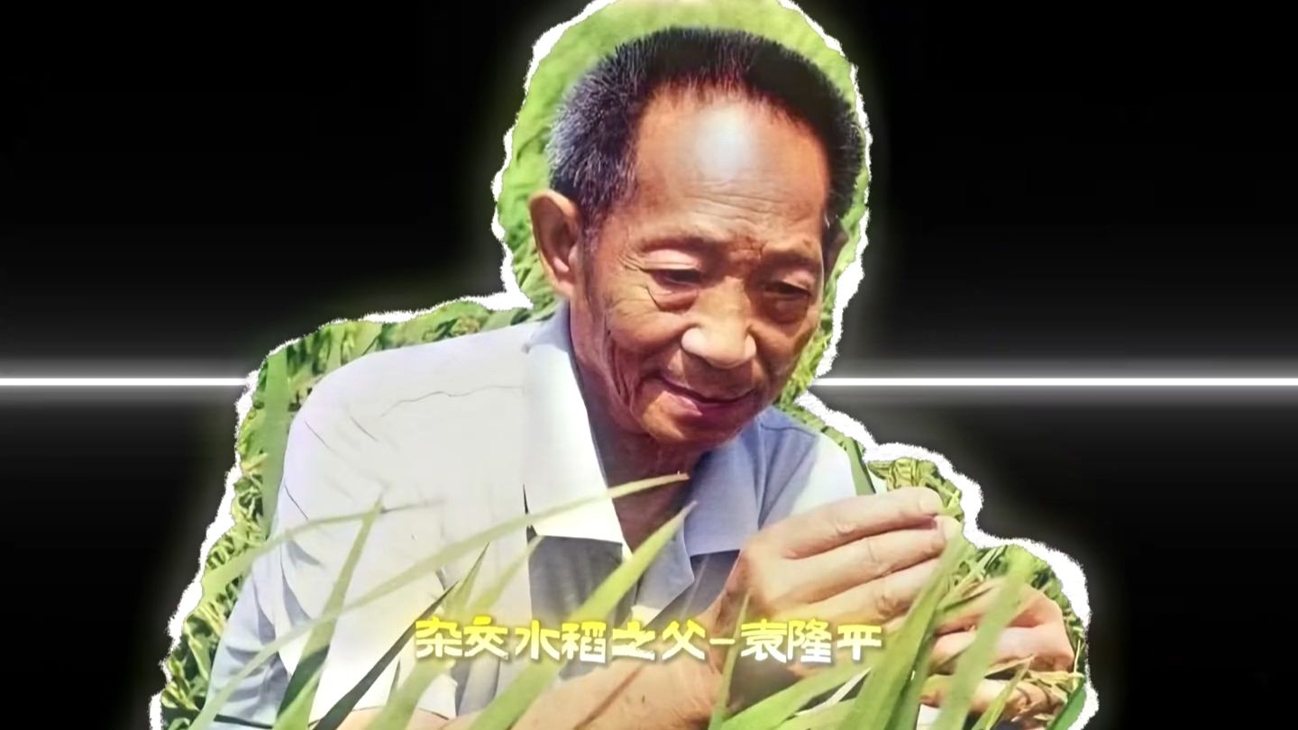 “那些颜值与实力并存的模范先锋！”