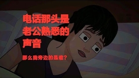 c3ef2c1377f979039b1c45697a4ebfc82a8a71dd.jpg@280w_158h_1c_100q.jpg