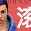 分身：👍 星之卡比坠崖.jpg  #艾斯比无畏契约_游戏热门视频