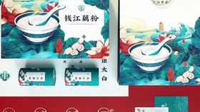 今晚澳门跟香港9点35分开奖实用性解读同7777788888四肖四码管家婆,小心迷惑包装危害-行业释义、专家解析解释与落实
