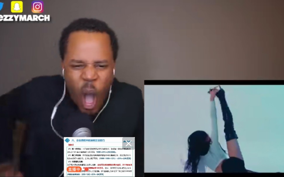 【lili"s film3】lisa solo dance reaction(海外反应持更)/这个系列