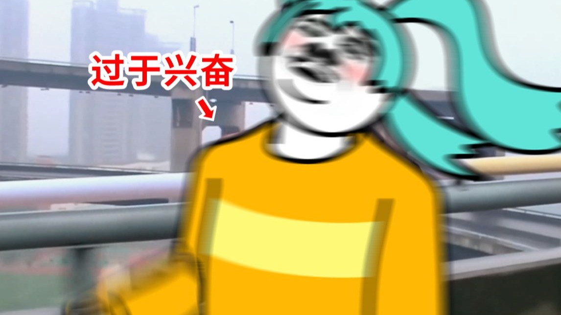 高 考 后 有 多 爽？！！