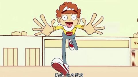 c40d07b171ffd85f20dd2078178e1f4fa7eabdee.jpg@480w_270h_1c