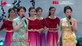 追鱼书馆曲谱_徐玉兰追鱼书馆