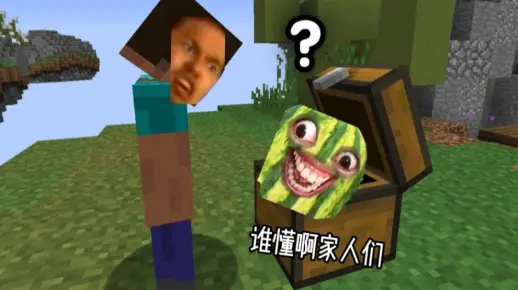 谁懂啊家人们 1.0（自证我是AC不是DBC）