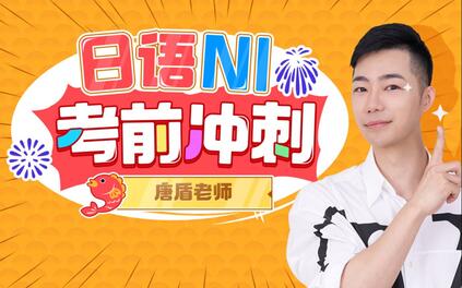 课程封面