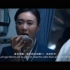 中国南方航空纪录片《6小时》