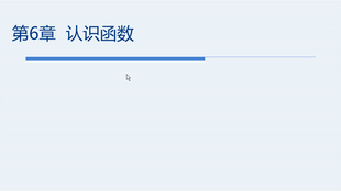 c42a55ace4330af001428832cc8a86550250b799.jpg@310w_174h_1c_100q.jpg