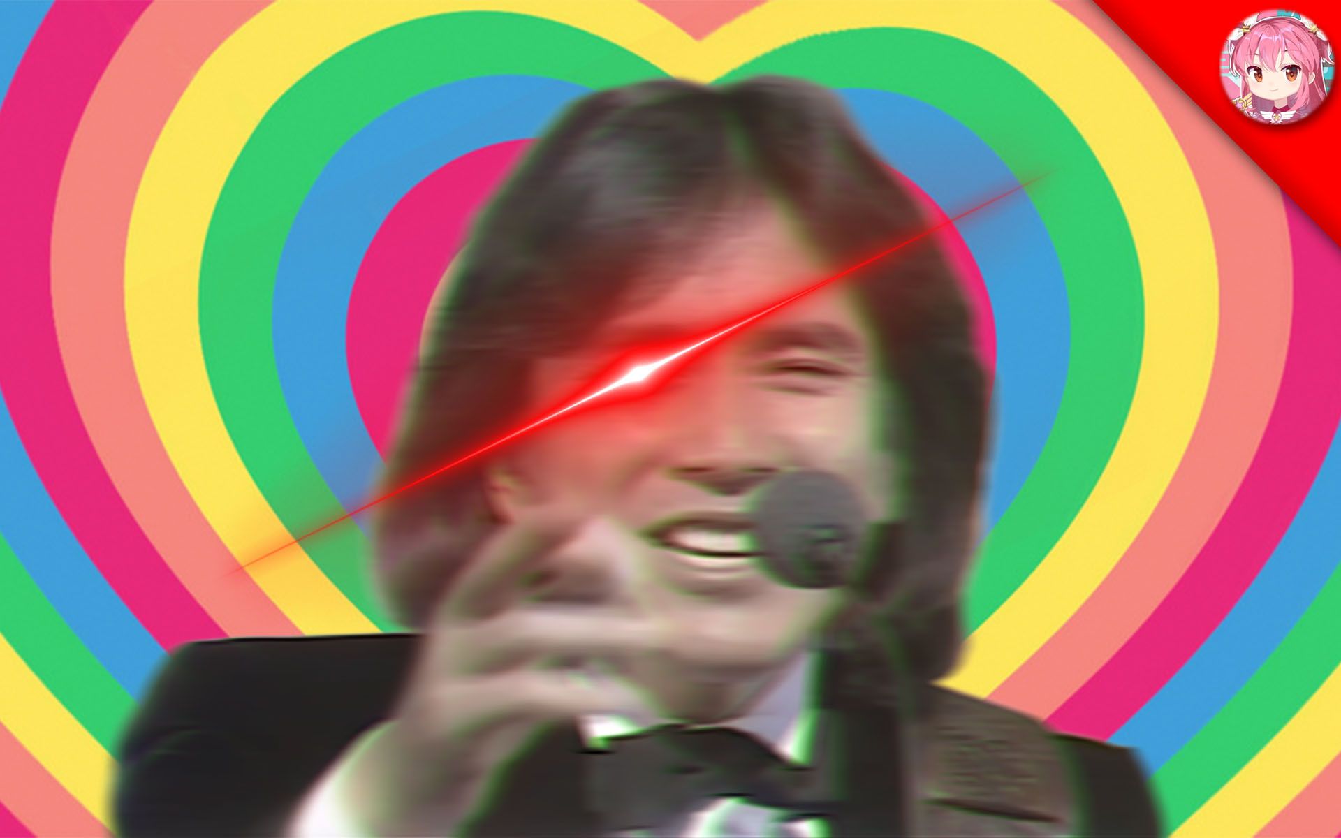 鬼畜