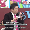 定期请法师作法？仪器需贴符咒？.那些医院你不知道的事