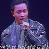 张国荣高音质歌曲欣赏：《放荡
