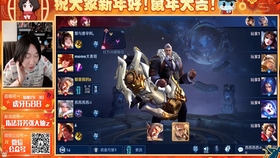 张大仙王者荣耀直播回放完整视频 c43a70d2fd943b56b630664a3d6aaa56e5a72124.jpg@280w_158h_1c_100q.jpg