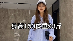 c43ee03bc6dc573ce7fcd1acc7a6d20c9d81f345.jpg@310w_174h_1c_100q.jpg