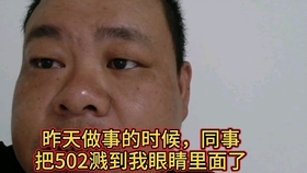 c441537e6377a9260b54d3f8e59c9a120f86b064.jpg@280w_158h_1c_100q.jpg
