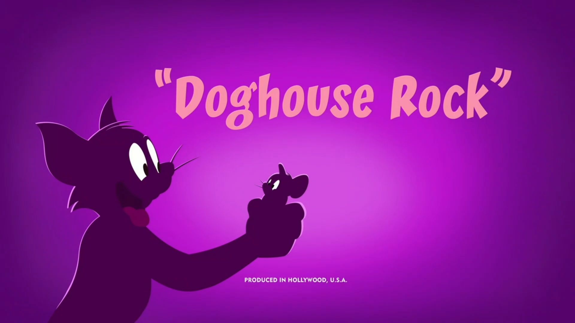 新版猫和老鼠第五季 Doghouse Rock 狗窝摇滚