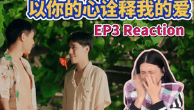 c44a9cf769d21362eba86f3645b23569e8ebac99.png@280w_158h_1c_100q.jpg