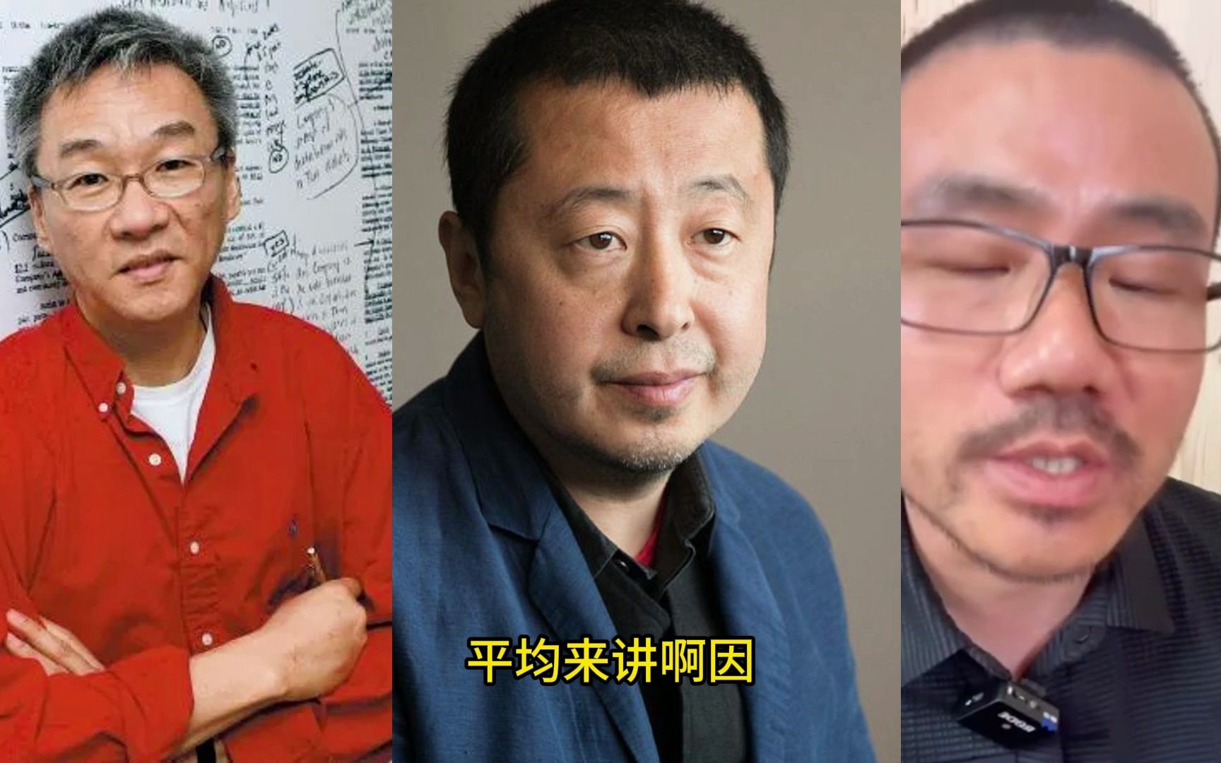 徐静雨：如何评价贾樟柯导演和杨德昌导演？