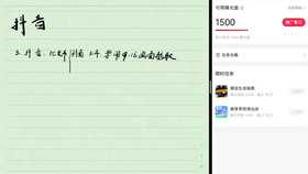 c4517eeccfc91e67dd4a3234206a514267d866a2.jpg@280w_158h_1c_100q.jpg