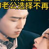 禽兽父亲竟这般对待亲生女儿