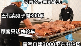 c454272868c08e08b317632fc6f5040db2d2a577.jpg@280w_158h_1c_100q.jpg
