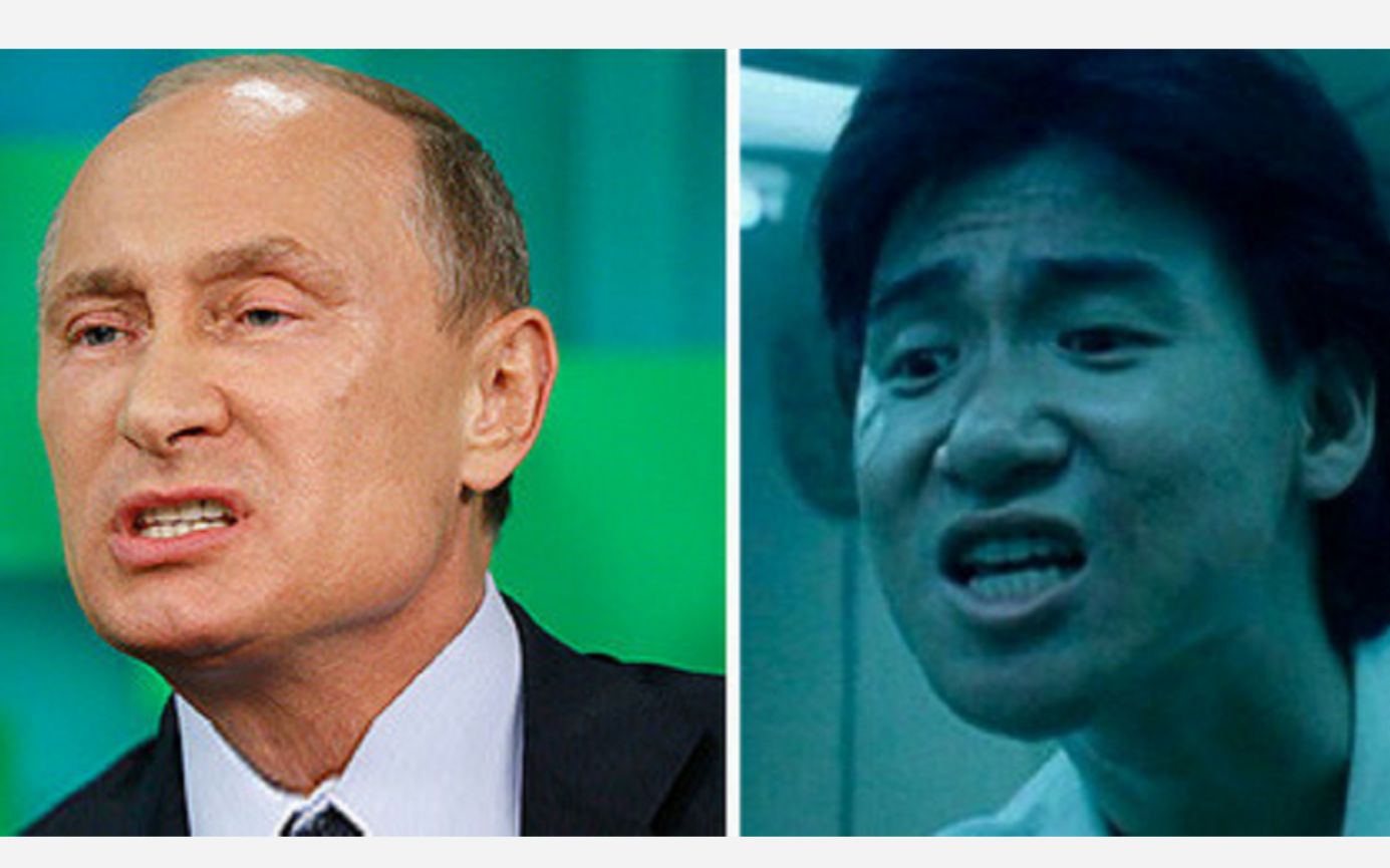 【前方高能】那些沙雕表情包,我是普京,我又报警了