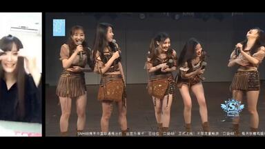 【<em class="keyword">成珏</em>】看《美丽48区 MC4 当然啦》的反应 (笑傻了)