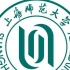 上海师范大学校园网络连接指南