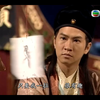 你话有时候眼见不一定为实，走马观花