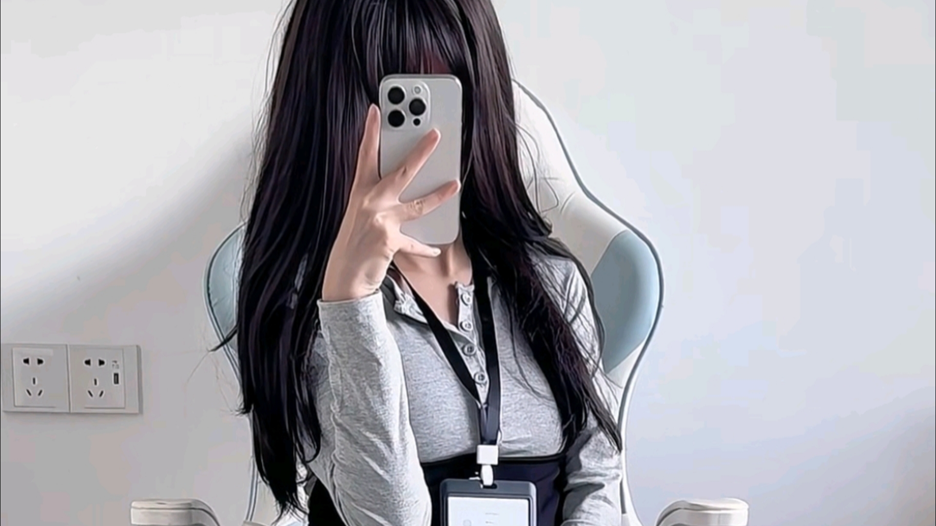 一进一出 不好吗