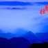 文明起源，古建宝库——山西省宣传片《壮美山西》