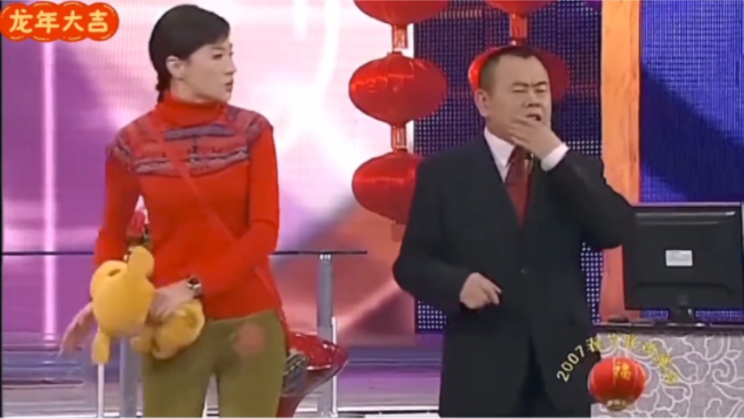 【超清版】潘长江经典小品《将爱情进行到底》