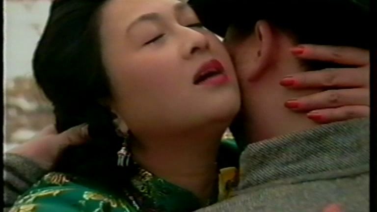 大苇塘 (1989)：第03集【马盛君/俞德元/周逵】