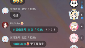 c478020f7f40be6db9474f8ce7c75cad12f99297.jpg@280w_158h_1c_100q.jpg