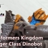 胡服騎射的變形金剛分享時間1324集 王國 魔龍勇士 Transformers Kingdom Voyager Clas
