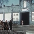 【珍贵】中国第一部彩色纪录片《安康·1947》