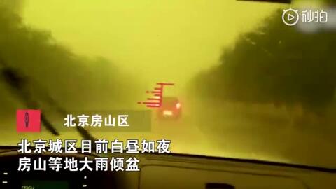 c47f27e37da643e666b1a3400e87a17dd88ae823.jpg@480w_270h_1c