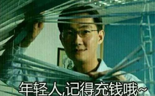 壁纸 剧照 视频截图 499_311