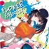 【片霧烈火】FLOWER PAINTER- UNDO