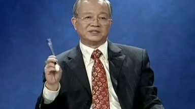 <em class="keyword">百家讲坛曾仕强</em>：从你拿筷子动筷子，可以看出你的人品是怎么样的