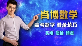 c4944949e3fbc3035124fbc13f6ff6bcd958200d.jpg@280w_158h_1c_100q.jpg