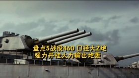 c4972a14a328e4de5c30e1ea8858bca18dbb04fd.jpg@280w_158h_1c_100q.jpg