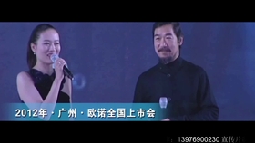 怎么做品牌推广宣传视频 c49764c236a2e8965431fbb06c066db04f284433.jpg@280w_158h_1c_100q.jpg