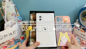 c49a4c80bd9ff51533545e1a4978cef275c9e797.jpg@280w_158h_1c_100q.jpg