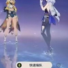 恬淡请凤电西五柔