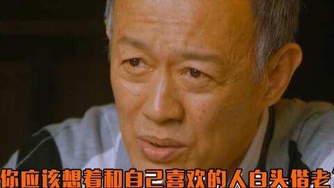 老王说电影大片 c49ae98b6fa4b9218af2e8b03e564afc5eafb031.jpg@480w_270h_1c