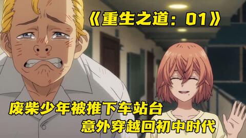 c49c13910e77bc999338607f5d2109319531d7e8.jpg@480w_270h_1c