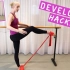 [芭蕾基础教程]如何提高芭蕾控腿 | 几个超级有用的小练习与技巧
