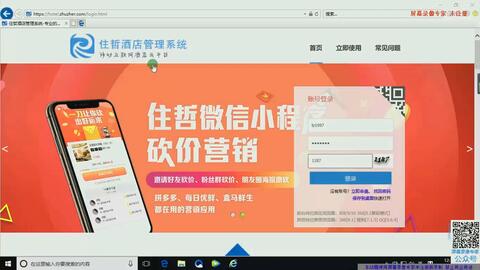 c4a1e5beb0484bf105b57131bb67ca59a5571070.jpg@480w_270h_1c