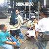 “街头采访，新中国成立是哪一年